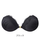 【ブラデリス ニューヨーク/BRADELIS New York】の【NuBr / ナチュラルタイプ】ヌーブラ・エアーライト レリア デザインヌーブラ ストラップレス バックレス ブラック|ID: prp329100004570738 ipo3291000000032340420