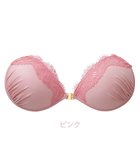 【ブラデリス ニューヨーク/BRADELIS New York】の【NuBr / ナチュラルタイプ】ヌーブラ・エアーライト レリア デザインヌーブラ ストラップレス バックレス ピンク|ID: prp329100004570738 ipo3291000000032340421