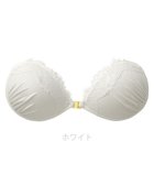 【ブラデリス ニューヨーク/BRADELIS New York】の【NuBr / ナチュラルタイプ】ヌーブラ・エアーライト レリア デザインヌーブラ ストラップレス バックレス ホワイト|ID: prp329100004570738 ipo3291000000032340423