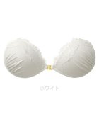 【ブラデリス ニューヨーク/BRADELIS New York】の【NuBra / ナチュラルタイプ】ヌーブラ・エアーライト レリア デザインヌーブラ ストラップレス バックレス 人気、トレンドファッション・服の通販 founy(ファニー) ファッション Fashion レディースファッション Fashion for Women バッグ Bags アンダー Underwear Essentials オイル Body Oil 春 Spring キャミソール Camisole, Spaghetti Strap Top コレクション Collection, Seasonal Line 軽量 Lightweight, Ultra Light ショルダー Shoulder, Shoulder Strap シリコン Silicone, Silicone Material シンプル Simple, Minimal タオル Towel, Bath Towel ドレス Dress, One-Piece 定番 Standard, Basic Item 人気 Popular, Best Seller パイピング Piping, Trim Design フィット Fit, Slim Fit フォルム Silhouette, Form ブラジャー Bra, Lingerie ランジェリー Lingerie, Intimate Wear レース Lace, Lace Fabric S/S・春夏 SS, Spring/Summer, Warm Season おすすめ Recommended / Our Picks 夏 Summer 結婚式 Wedding thumbnail ホワイト|ID: prp329100004570738 ipo3291000000033658523