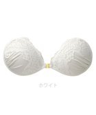 【ブラデリス ニューヨーク/BRADELIS New York】の【NuBra / ボリュームアップ】パテッドヌーブラ マノン ホワイト|ID: prp329100004570741 ipo3291000000032725485