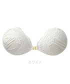 【ブラデリス ニューヨーク/BRADELIS New York】の【NuBra / ボリュームアップ】パテッドヌーブラ マノン 人気、トレンドファッション・服の通販 founy(ファニー) ファッション Fashion レディースファッション Fashion for Women アンダー Underwear Essentials オイル Body Oil 春 Spring キャミソール Camisole, Spaghetti Strap Top コレクション Collection, Seasonal Line 軽量 Lightweight, Ultra Light ショルダー Shoulder, Shoulder Strap シリコン Silicone, Silicone Material タオル Towel, Bath Towel ドレス Dress, One-Piece 人気 Popular, Best Seller パイピング Piping, Trim Design フォルム Silhouette, Form ブラジャー Bra, Lingerie ランジェリー Lingerie, Intimate Wear レース Lace, Lace Fabric S/S・春夏 SS, Spring/Summer, Warm Season おすすめ Recommended / Our Picks 夏 Summer 結婚式 Wedding thumbnail ホワイト|ID: prp329100004570741 ipo3291000000033658527