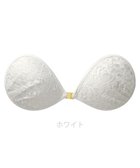 【ブラデリス ニューヨーク/BRADELIS New York】の【NuBra / ボリュームアップ】パテッドヌーブラ カロル ホワイト|ID: prp329100004570743 ipo3291000000032725511