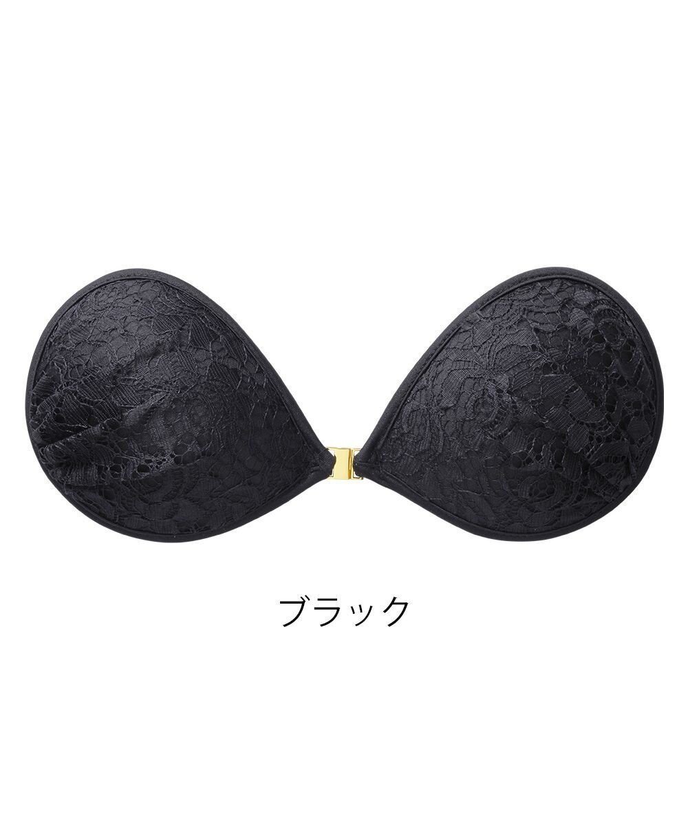 【ブラデリス ニューヨーク/BRADELIS New York】の【NuBra / ボリュームアップ】パテッドヌーブラ カロル インテリア・キッズ・メンズ・レディースファッション・服の通販 founy(ファニー) ファッション Fashion レディースファッション Fashion for Women アンダー Underwear Essentials エレガント 上品 Elegant オイル Body Oil 春 Spring キャミソール Camisole, Spaghetti Strap Top コレクション Collection, Seasonal Line 軽量 Lightweight, Ultra Light ショルダー Shoulder, Shoulder Strap シリコン Silicone, Silicone Material タオル Towel, Bath Towel ドレス Dress, One-Piece 人気 Popular, Best Seller パイピング Piping, Trim Design フォルム Silhouette, Form ブラジャー Bra, Lingerie ランジェリー Lingerie, Intimate Wear レース Lace, Lace Fabric S/S・春夏 SS, Spring/Summer, Warm Season おすすめ Recommended / Our Picks 夏 Summer 結婚式 Wedding ブラック|ID: prp329100004570743 ipo3291000000033658533