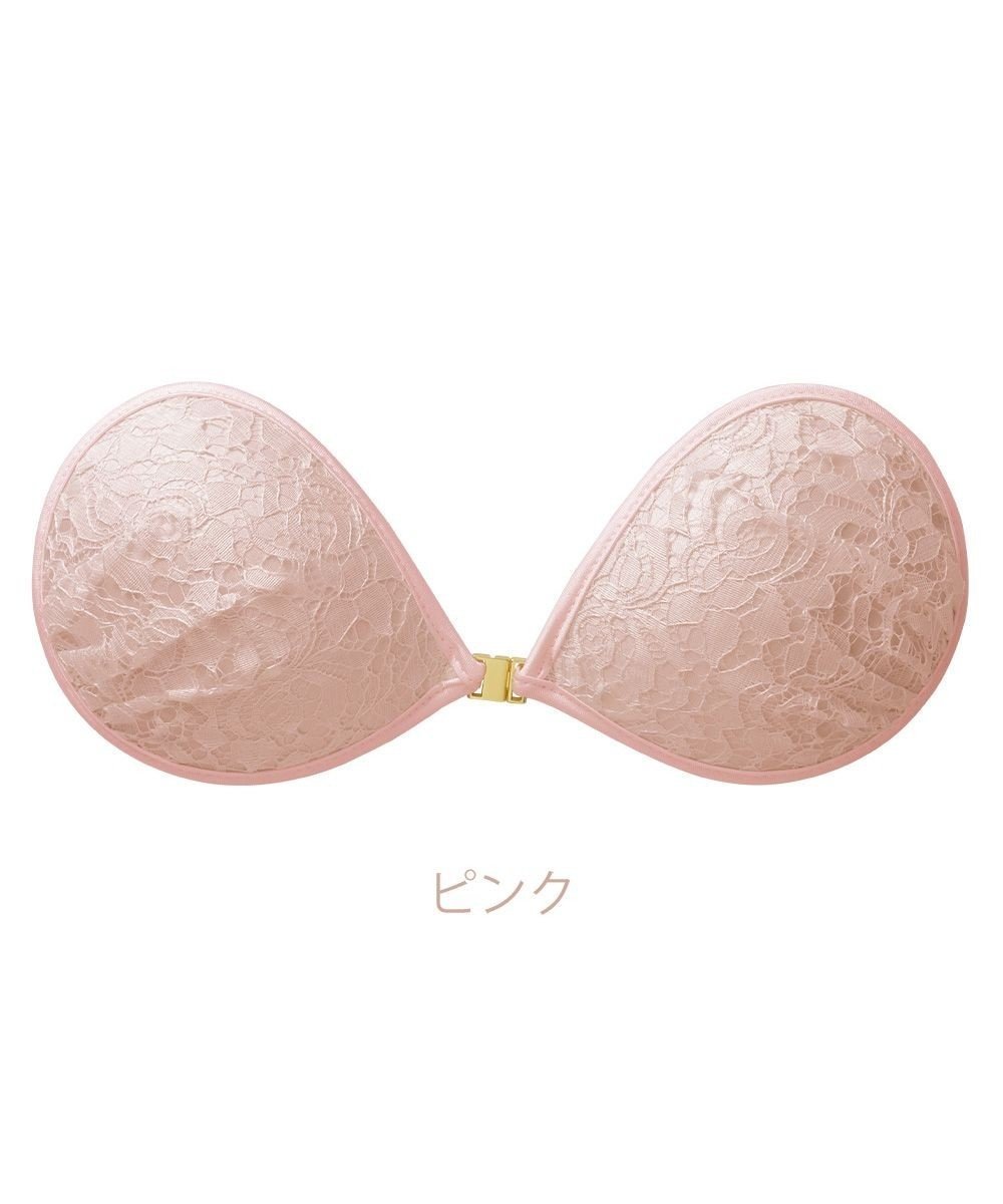 【ブラデリス ニューヨーク/BRADELIS New York】の【NuBra / ボリュームアップ】パテッドヌーブラ カロル インテリア・キッズ・メンズ・レディースファッション・服の通販 founy(ファニー) ファッション Fashion レディースファッション Fashion for Women アンダー Underwear Essentials エレガント 上品 Elegant オイル Body Oil 春 Spring キャミソール Camisole, Spaghetti Strap Top コレクション Collection, Seasonal Line 軽量 Lightweight, Ultra Light ショルダー Shoulder, Shoulder Strap シリコン Silicone, Silicone Material タオル Towel, Bath Towel ドレス Dress, One-Piece 人気 Popular, Best Seller パイピング Piping, Trim Design フォルム Silhouette, Form ブラジャー Bra, Lingerie ランジェリー Lingerie, Intimate Wear レース Lace, Lace Fabric S/S・春夏 SS, Spring/Summer, Warm Season おすすめ Recommended / Our Picks 夏 Summer 結婚式 Wedding ピンク|ID: prp329100004570743 ipo3291000000033658534