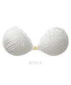 【ブラデリス ニューヨーク/BRADELIS New York】の【NuBra / ボリュームアップ】パテッドヌーブラ エリーズ 人気、トレンドファッション・服の通販 founy(ファニー) ファッション Fashion レディースファッション Fashion for Women アンダー Underwear Essentials オイル Body Oil 春 Spring キャミソール Camisole, Spaghetti Strap Top コレクション Collection, Seasonal Line 軽量 Lightweight, Ultra Light ショルダー Shoulder, Shoulder Strap シリコン Silicone, Silicone Material タオル Towel, Bath Towel ドレス Dress, One-Piece 人気 Popular, Best Seller パイピング Piping, Trim Design フォルム Silhouette, Form ブラジャー Bra, Lingerie ランジェリー Lingerie, Intimate Wear レース Lace, Lace Fabric S/S・春夏 SS, Spring/Summer, Warm Season おすすめ Recommended / Our Picks 夏 Summer 結婚式 Wedding thumbnail ホワイト|ID: prp329100004570746 ipo3291000000033658542