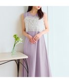 【フェルゥ/Feroux】の【洗える】チュールキャミレイヤード カットソー ワンピース サックスブルー系|ID: prp329100004570753 ipo3291000000033429656