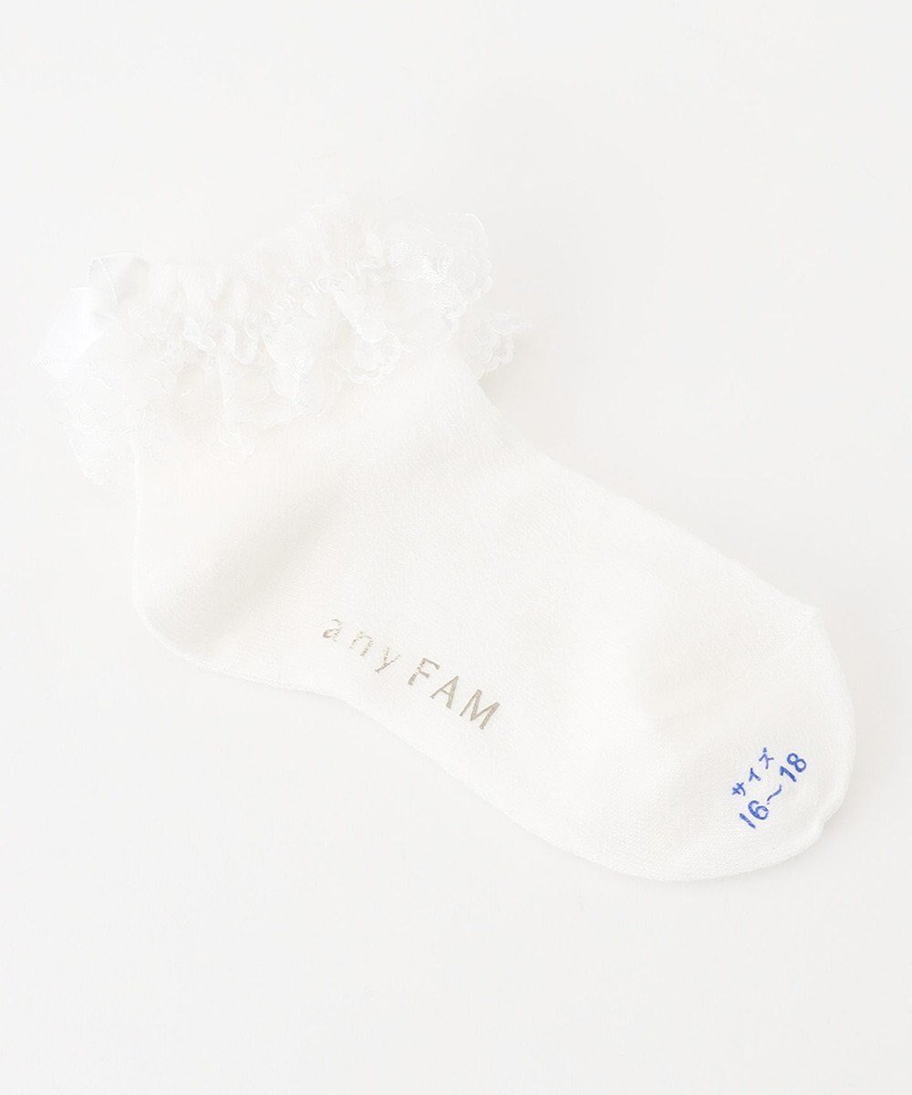 【エニファム/any FAM / KIDS】の【日本製】レース花柄ラメショートソックス 人気、トレンドファッション・服の通販 founy(ファニー) 　ファッション　Fashion　キッズファッション　Fashion for Kids　セレモニー　Ceremony　ソックス　Socks, Hosiery　レース　Lace, Lace Fabric　エレガント 上品　Elegant　日本製　Made In Japan　 other-1|ID: prp329100004571698 ipo3291000000032717827