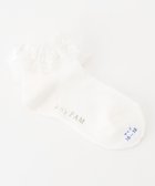 【エニファム/any FAM / KIDS】の【日本製】レース花柄ラメショートソックス アイボリー系|ID: prp329100004571698 ipo3291000000032717828