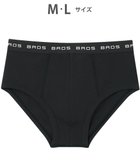 【ワコール/Wacoal / MEN】のブリーフ フロント立体設計 やさしい肌あたり 前中心布2重設計 前閉じ 下着 メンズ GF2500 /ブロス バイ ワコールメン ブラック|ID: prp329100004571704 ipo3291000000032348918