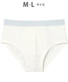 【ワコール/Wacoal / MEN】のブリーフ フロント立体設計 やさしい肌あたり 前中心布2重設計 前閉じ 下着 メンズ GF2500 /ブロス バイ ワコールメン ホワイト|ID: prp329100004571704 ipo3291000000032348920