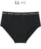 【ワコール/Wacoal / MEN】のブリーフ フロント立体設計 やさしい肌あたり 前中心布2重設計 前閉じ 下着 メンズ GF2500 /ブロス バイ ワコールメン ブラック|ID: prp329100004571704 ipo3291000000033653519