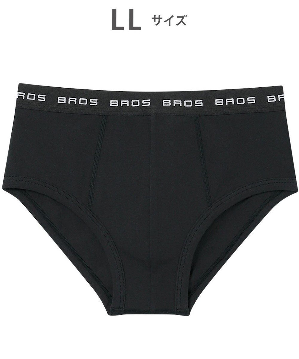 【ワコール/Wacoal / MEN】のブリーフ フロント立体設計 やさしい肌あたり 前中心布2重設計 前閉じ 下着 メンズ GF2500 /ブロス バイ ワコールメン インテリア・キッズ・メンズ・レディースファッション・服の通販 founy(ファニー) 　ファッション　Fashion　メンズファッション　Fashion for Men　アンダー　Underwear Essentials　インナー　Innerwear　パイピング　Piping, Trim Design　フィット　Fit, Slim Fit　フロント　Front, Front Design　メンズ　Men's, Menswear　ブラック|ID: prp329100004571704 ipo3291000000033653519