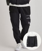 【ピーダブリュサーキュラス/PW CIRCULUS / MEN】の【撥水加工/軽量/ストレッチ】【MEN】デタッチャブルパンツ ブラック系|ID: prp329100004571716 ipo3291000000032719266