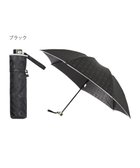 【ムーンバット/MOONBAT】のLANVIN en Bleu 折りたたみ傘 ジャカード×パイピング 簡単開閉 大きめ55cm 人気、トレンドファッション・服の通販 founy(ファニー) ファッション Fashion レディースファッション WOMEN 傘 / レイングッズ Umbrellas/Rainwear 傘 Umbrella シンプル Simple ジャカード Jacquard パイピング Piping フェミニン Feminine フラワー Flower ミックス Mix モチーフ Motif 再入荷 Restock/Back In Stock/Re Arrival エレガント 上品 Elegant thumbnail ブラック|ID: prp329100004572122 ipo3291000000032354273
