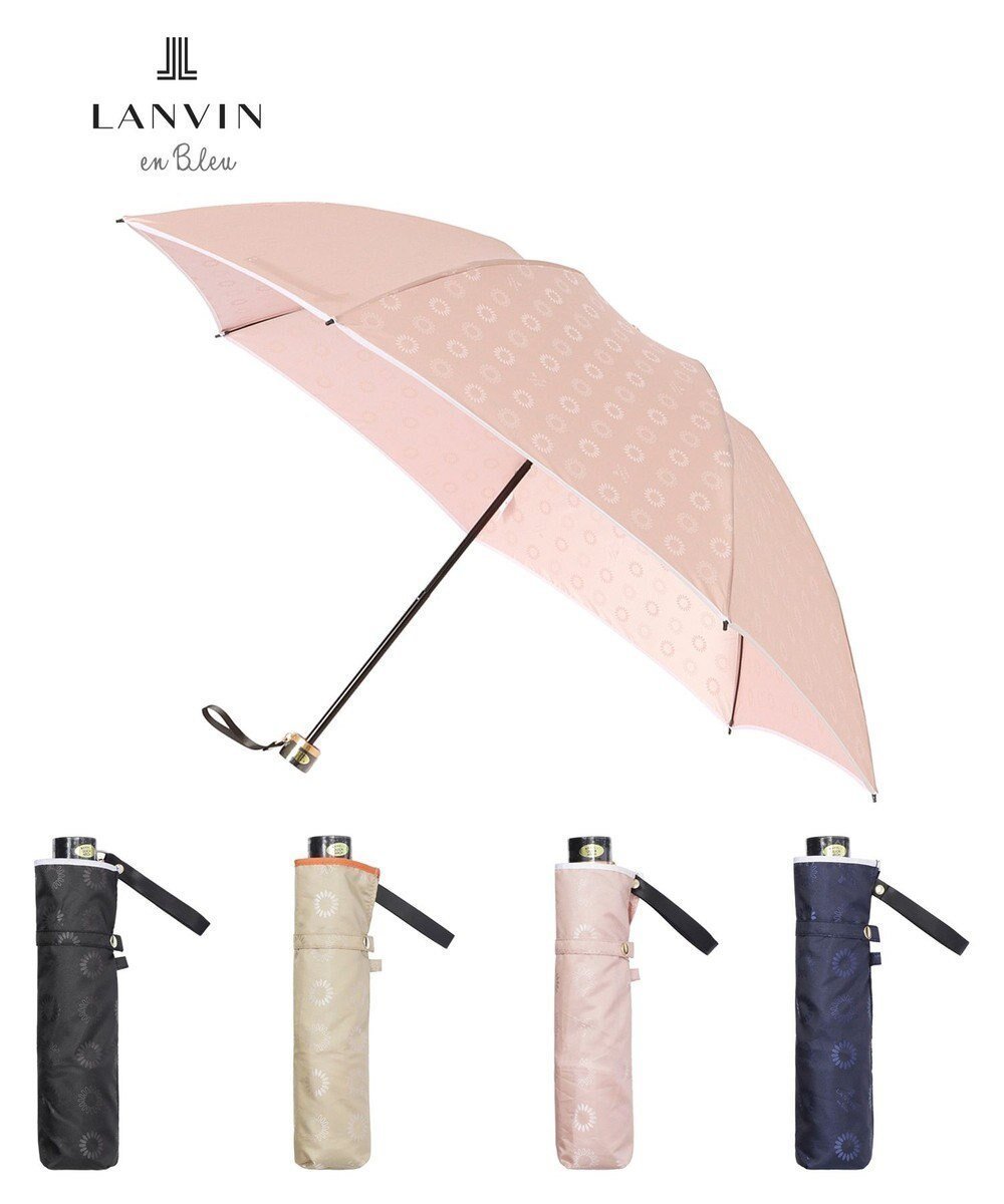 【ムーンバット/MOONBAT】のLANVIN en Bleu 折りたたみ傘 ジャカード×パイピング 簡単開閉 大きめ55cm インテリア・キッズ・メンズ・レディースファッション・服の通販 founy(ファニー) 　ファッション　Fashion　レディースファッション　WOMEN　傘 / レイングッズ　Umbrellas/Rainwear　傘　Umbrella　シンプル　Simple　ジャカード　Jacquard　パイピング　Piping　フェミニン　Feminine　フラワー　Flower　ミックス　Mix　モチーフ　Motif　再入荷　Restock/Back In Stock/Re Arrival　エレガント 上品　Elegant　ピンク|ID: prp329100004572122 ipo3291000000032354276