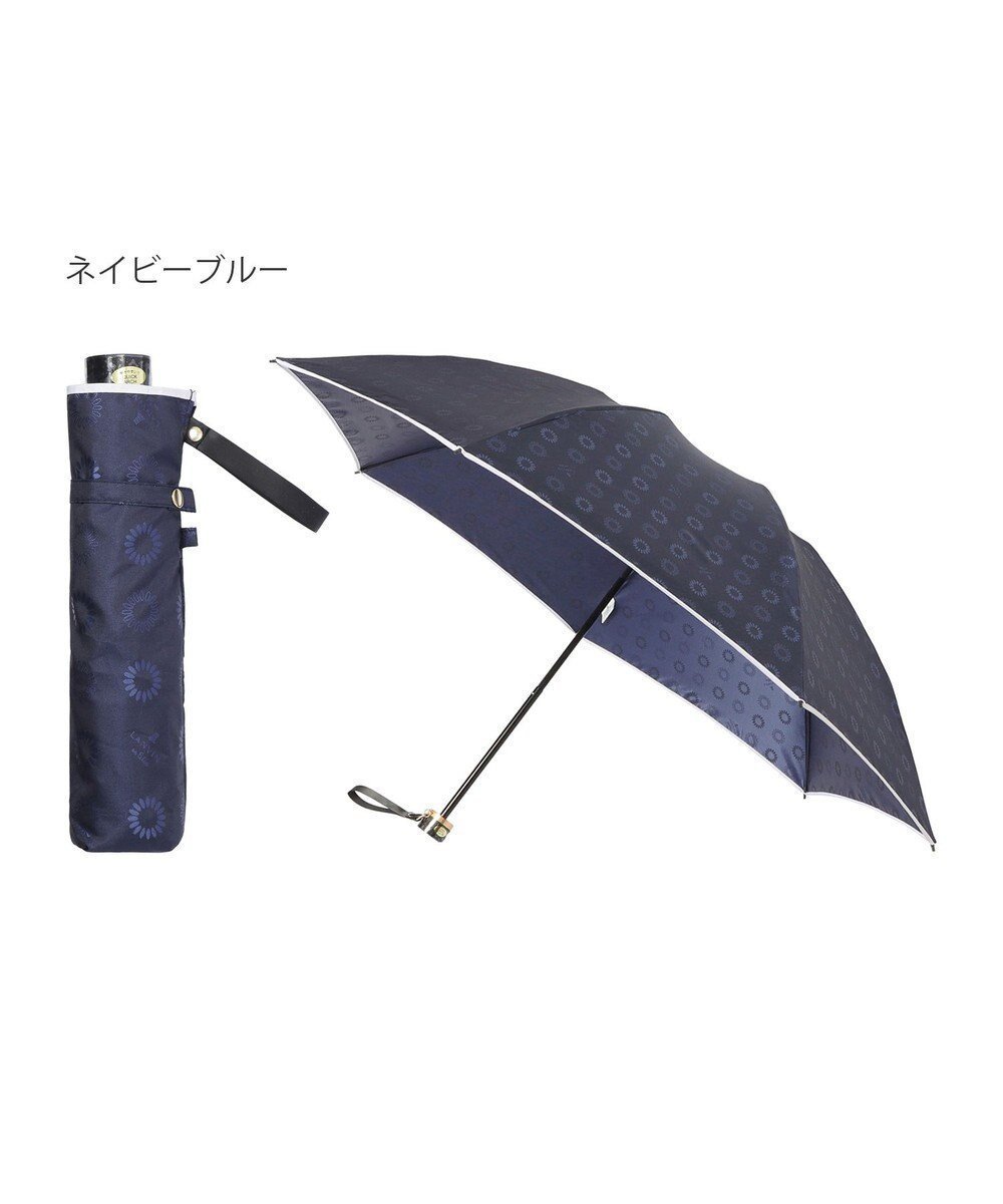 【ムーンバット/MOONBAT】のLANVIN en Bleu 折りたたみ傘 ジャカード×パイピング 簡単開閉 大きめ55cm インテリア・キッズ・メンズ・レディースファッション・服の通販 founy(ファニー) 　ファッション　Fashion　レディースファッション　WOMEN　傘 / レイングッズ　Umbrellas/Rainwear　傘　Umbrella　シンプル　Simple　ジャカード　Jacquard　パイピング　Piping　フェミニン　Feminine　フラワー　Flower　ミックス　Mix　モチーフ　Motif　再入荷　Restock/Back In Stock/Re Arrival　エレガント 上品　Elegant　ネイビーブルー|ID: prp329100004572122 ipo3291000000032354282
