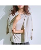 【エニィファム/any FAM】の【接触冷感/UVカット/抗菌防臭/手洗い可/アンチピリング】ファンクションカーディガン ライトグレー|ID: prp329100004572150 ipo3291000000032428865