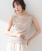 【アースミュージックアンドエコロジー/earth music&ecology】のラメテレコショルダーレースタンクトップ Beige|ID: prp329100004572242 ipo3291000000032355154