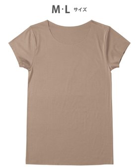 【ワコール/Wacoal / MEN】の【オーガニック綿混インナー】多機能を着る。綿の贅沢オーガニック フリーなカッティング(ネック・袖・裾)2分袖/ブロス GL5210 人気、トレンドファッション・服の通販 founy(ファニー) ファッション Fashion メンズファッション Fashion for Men アンダー Underwear Essentials インナー Innerwear オーガニック Organic Cotton 春 Spring カッティング Cutting Detail 抗菌 Antibacterial, Bacteria-Resistant S/S・春夏 SS, Spring/Summer, Warm Season 再入荷 Restock / Back in Stock 夏 Summer |ID:prp329100004573117