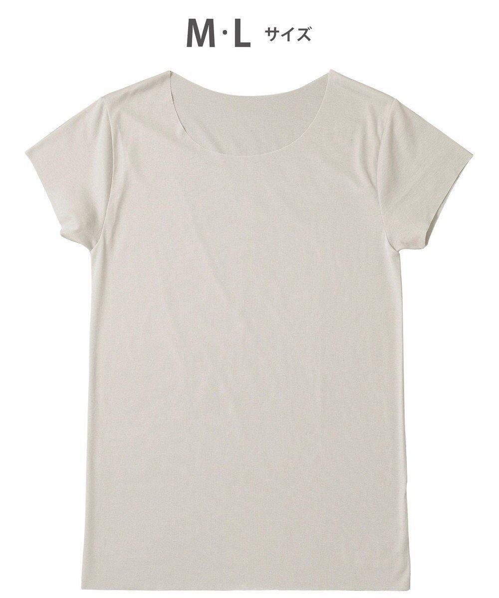 【ワコール/Wacoal / MEN】の【オーガニック綿混インナー】多機能を着る。綿の贅沢オーガニック フリーなカッティング(ネック・袖・裾)2分袖/ブロス GL5210 インテリア・キッズ・メンズ・レディースファッション・服の通販 founy(ファニー) 　ファッション　Fashion　メンズファッション　Fashion for Men　アンダー　Underwear Essentials　インナー　Innerwear　オーガニック　Organic Cotton　春　Spring　カッティング　Cutting Detail　抗菌　Antibacterial, Bacteria-Resistant　S/S・春夏　SS, Spring/Summer, Warm Season　再入荷　Restock / Back in Stock　夏　Summer　グレー|ID: prp329100004573117 ipo3291000000033217211