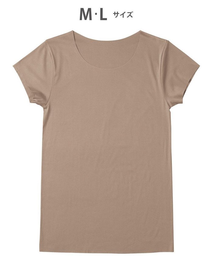 【ワコール/Wacoal / MEN】の【オーガニック綿混インナー】多機能を着る。綿の贅沢オーガニック フリーなカッティング(ネック・袖・裾)2分袖 GL5210 /ブロス バイ ワコールメン インテリア・キッズ・メンズ・レディースファッション・服の通販 founy(ファニー) https://founy.com/ ファッション Fashion メンズファッション Fashion for Men アンダー Underwear Essentials インナー Innerwear オーガニック Organic Cotton カッティング Cutting Detail 夏 Summer 抗菌 Antibacterial, Bacteria-Resistant 春 Spring S/S・春夏 SS, Spring/Summer, Warm Season |ID: prp329100004573117 ipo3291000000033654007