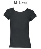 【ワコール/Wacoal / MEN】の【オーガニック綿混インナー】多機能を着る。綿の贅沢オーガニック フリーなカッティング(ネック・袖・裾)2分袖 GL5210 /ブロス バイ ワコールメン ブラック|ID: prp329100004573117 ipo3291000000033654009