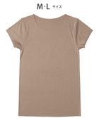 【ワコール/Wacoal / MEN】の【オーガニック綿混インナー】多機能を着る。綿の贅沢オーガニック フリーなカッティング(ネック・袖・裾)2分袖 GL5210 /ブロス バイ ワコールメン 人気、トレンドファッション・服の通販 founy(ファニー) ファッション Fashion メンズファッション Fashion for Men アンダー Underwear Essentials インナー Innerwear オーガニック Organic Cotton カッティング Cutting Detail 夏 Summer 抗菌 Antibacterial, Bacteria-Resistant 春 Spring S/S・春夏 SS, Spring/Summer, Warm Season thumbnail ベージュ|ID: prp329100004573117 ipo3291000000034243095