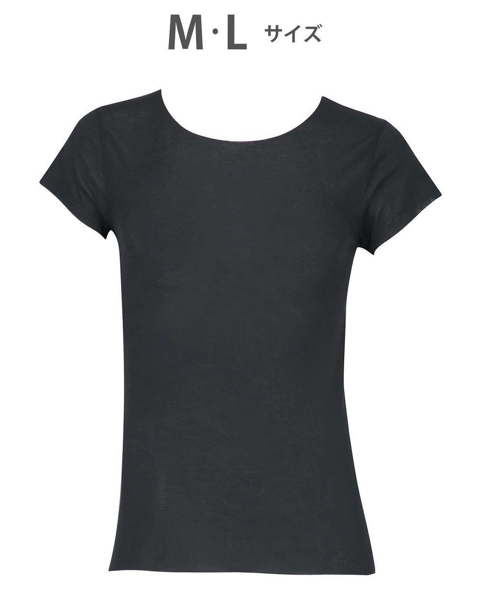 【ワコール/Wacoal / MEN】の【オーガニック綿混インナー】多機能を着る。綿の贅沢オーガニック フリーなカッティング(ネック・袖・裾)2分袖 GL5210 /ブロス バイ ワコールメン インテリア・キッズ・メンズ・レディースファッション・服の通販 founy(ファニー) ファッション Fashion メンズファッション Fashion for Men アンダー Underwear Essentials インナー Innerwear オーガニック Organic Cotton カッティング Cutting Detail 夏 Summer 抗菌 Antibacterial, Bacteria-Resistant 春 Spring S/S・春夏 SS, Spring/Summer, Warm Season ブラック|ID: prp329100004573117 ipo3291000000034243096