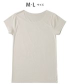 【ワコール/Wacoal / MEN】の【オーガニック綿混インナー】多機能を着る。綿の贅沢オーガニック フリーなカッティング(ネック・袖・裾)2分袖 GL5210 /ブロス バイ ワコールメン 人気、トレンドファッション・服の通販 founy(ファニー) ファッション Fashion メンズファッション Fashion for Men アンダー Underwear Essentials インナー Innerwear オーガニック Organic Cotton カッティング Cutting Detail 夏 Summer 抗菌 Antibacterial, Bacteria-Resistant 春 Spring S/S・春夏 SS, Spring/Summer, Warm Season thumbnail グレー|ID: prp329100004573117 ipo3291000000034243097