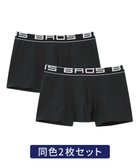 【ワコール/Wacoal / MEN】のボクサーパンツ 【2枚組】 綿混(本体) フロント快適設計 肌あたり軽減設計 前閉じ 下着 ボクサーブリーフ メンズ GT3500 /ブロス バイ ワコールメン ブラック|ID: prp329100004573118 ipo3291000000032510798