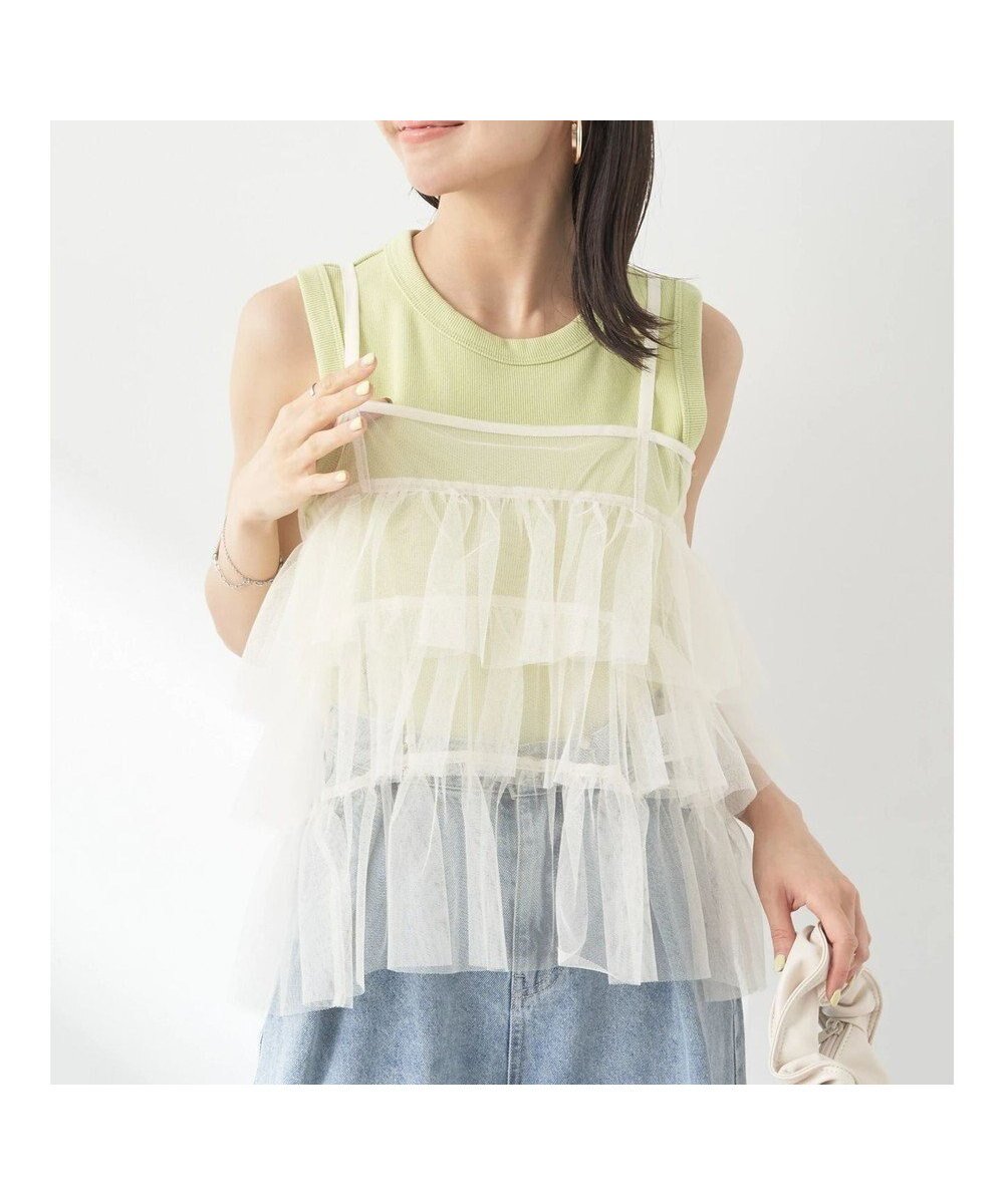 【アースミュージックアンドエコロジー/earth music&ecology】のチュールティアードフリルキャミソール 人気、トレンドファッション・服の通販 founy(ファニー) 　ファッション　Fashion　レディースファッション　Ladies' Fashion Online　トップス・カットソー　Tops/Tshirt　キャミソール / ノースリーブ　No Sleeves　シャツ/ブラウス　Shirts/Blouses　ロング / Tシャツ　T-Shirts　カットソー　Cut and Sewn　カットソー　Cut And Sew　キャミソール　Camisole　シアー　Sheer　シンプル　Simple　チュール　Tulle　ポケット　Pocket　再入荷　Restock/Back In Stock/Re Arrival　夏　Summer　春　Spring　S/S・春夏　Ss・Spring/Summer　 other-1|ID: prp329100004573244 ipo3291000000032680172