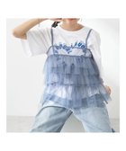 【アースミュージックアンドエコロジー/earth music&ecology】のチュールティアードフリルキャミソール Blue Gray|ID: prp329100004573244 ipo3291000000033685598