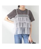 【アースミュージックアンドエコロジー/earth music&ecology】のチュールティアードフリルキャミソール 人気、トレンドファッション・服の通販 founy(ファニー) ファッション Fashion レディースファッション Fashion for Women トップス・カットソー Cut & Sew Tops キャミソール&ノースリーブ Camisoles & Sleeveless Tops シャツ・ブラウス・オフィスカジュアル Elegant Blouses & Button-Ups ロングTシャツ・Tシャツ Longline T-Shirts & Tees カットソー・ベーシックTシャツ Cut-and-Sewn Tops / Stretch Tees & Basics カットソー Cut and Sewn Top キャミソール Camisole, Spaghetti Strap Top シアー Sheer, See-Through シンプル Simple, Minimal チュール Tulip, Tulip Motif ポケット Pocket, Pocket Detail 夏 Summer 春 Spring S/S・春夏 SS, Spring/Summer, Warm Season thumbnail Ice Gray|ID: prp329100004573244 ipo3291000000034247892