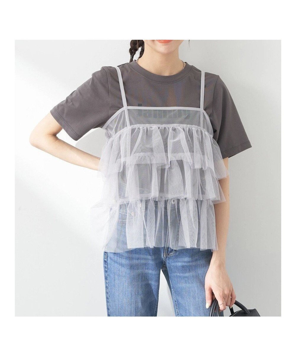 【アースミュージックアンドエコロジー/earth music&ecology】のチュールティアードフリルキャミソール インテリア・キッズ・メンズ・レディースファッション・服の通販 founy(ファニー) 　ファッション　Fashion　レディースファッション　Fashion for Women　トップス・カットソー　Cut & Sew Tops　キャミソール&ノースリーブ　Camisoles & Sleeveless Tops　シャツ・ブラウス・オフィスカジュアル　Elegant Blouses & Button-Ups　ロングTシャツ・Tシャツ　Longline T-Shirts & Tees　カットソー・ベーシックTシャツ　Cut-and-Sewn Tops / Stretch Tees & Basics　カットソー　Cut and Sewn Top　キャミソール　Camisole, Spaghetti Strap Top　シアー　Sheer, See-Through　シンプル　Simple, Minimal　チュール　Tulip, Tulip Motif　ポケット　Pocket, Pocket Detail　夏　Summer　春　Spring　S/S・春夏　SS, Spring/Summer, Warm Season　Ice Gray|ID: prp329100004573244 ipo3291000000034247892