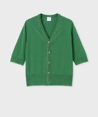 【ポール スミス/Paul Smith】の【洗える】パイピングストライプ カーディガン グリーン|ID: prp329100004573320 ipo3291000000032366853