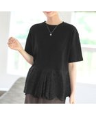 【ティアクラッセ/Tiaclasse】の【洗える】刺繍レースドッキングカットソートップス ブラック|ID: prp329100004573331 ipo3291000000032366894