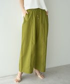 【イェッカ ヴェッカ/YECCA VECCA】のコットンイージーピンタックワイドパンツ Green|ID: prp329100004573374 ipo3291000000032367182