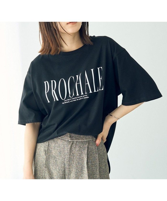 【イェッカ ヴェッカ/YECCA VECCA】の【UVカット】ロゴBIGTee インテリア・キッズ・メンズ・レディースファッション・服の通販 founy(ファニー) https://founy.com/ ファッション Fashion レディースファッション Ladies' Fashion Online トップス・カットソー Tops/Tshirt シャツ/ブラウス Shirts/Blouses ロング / Tシャツ T-Shirts カットソー Cut and Sewn カットソー Cut And Sew トレンド Trend ビッグ Big プリント Print ボトム Bottom ポケット Pocket エレガント 上品 Elegant 夏 Summer 春 Spring S/S・春夏 Ss・Spring/Summer |ID: prp329100004573378 ipo3291000000032660781