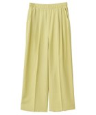 【イェッカ ヴェッカ/YECCA VECCA】のリラックスイージーワイドパンツ Yellow|ID: prp329100004573383 ipo3291000000032658557