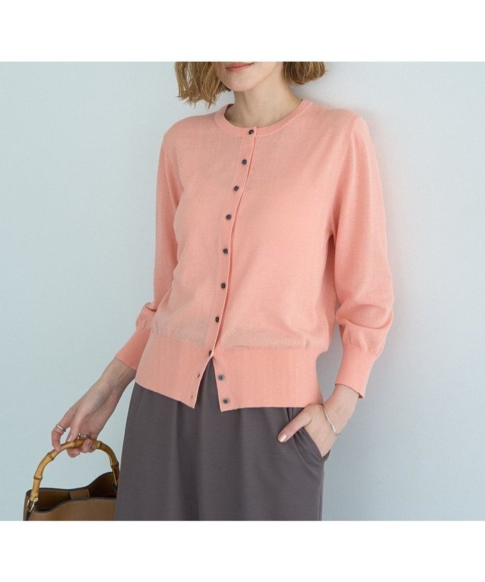 【イェッカ ヴェッカ/YECCA VECCA】のUVカットマシンウォッシャブルカーディガン インテリア・キッズ・メンズ・レディースファッション・服の通販 founy(ファニー) https://founy.com/ ファッション Fashion レディースファッション Ladies' Fashion Online トップス・カットソー Tops/Tshirt カーディガン Cardigans カーディガン Cardigan シンプル Simple ポケット Pocket 夏 Summer 春 Spring S/S・春夏 Ss・Spring/Summer 洗える Washable |ID: prp329100004573417 ipo3291000000032640985