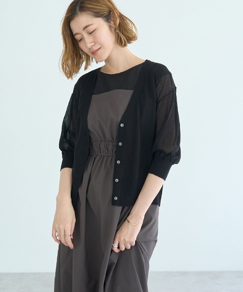 【イェッカ ヴェッカ/YECCA VECCA】のシアーニットVネックカーディガン インテリア・キッズ・メンズ・レディースファッション・服の通販 founy(ファニー) ファッション Fashion レディースファッション Fashion for Women トップス・カットソー Cut & Sew Tops ニット Knit Tops & Sweaters カーディガン・羽織り Layered Style Cardigans Vネックトップス V-Neck Tops / V-Cut Neckline Shirts おすすめ Recommended / Our Picks カーディガン Cardigan, Knitwear サマー Summer, Summer Style ショート Short, Short Length トレンド Trend, Trending Now ポケット Pocket, Pocket Detail 夏 Summer 春 Spring S/S・春夏 SS, Spring/Summer, Warm Season Black|ID: prp329100004573419 ipo3291000000033657734