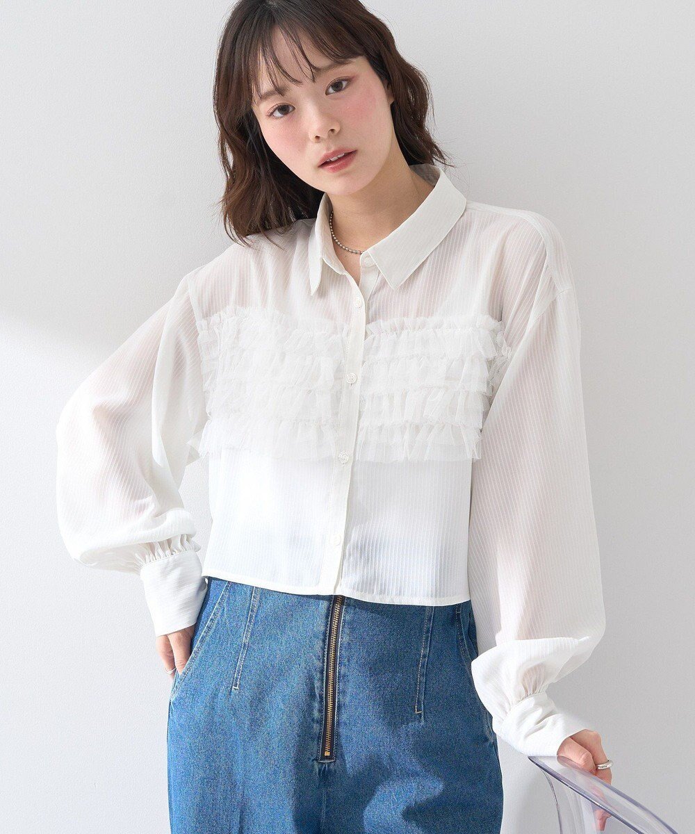 【アースミュージックアンドエコロジー/earth music&ecology】のフロントチュールフリルクロップドシャツ インテリア・キッズ・メンズ・レディースファッション・服の通販 founy(ファニー) ファッション Fashion レディースファッション Fashion for Women トップス・カットソー Cut & Sew Tops シャツ・ブラウス・オフィスカジュアル Elegant Blouses & Button-Ups おすすめ Recommended / Our Picks シアー Sheer, See-Through ストライプ Stripe, Striped Pattern フロント Front, Front Design ボトム Bottoms, Lower Wear ポケット Pocket, Pocket Detail ロング Long, Long-Length ワイド Wide, Wide Fit 夏 Summer 春 Spring S/S・春夏 SS, Spring/Summer, Warm Season Off White|ID: prp329100004573438 ipo3291000000033657750