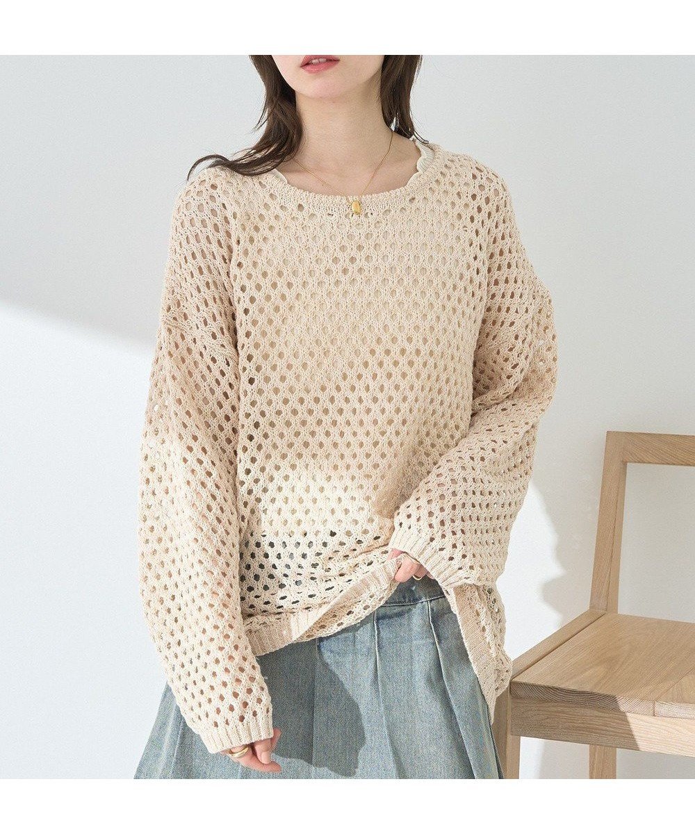 【アースミュージックアンドエコロジー/earth music&ecology】のカラーメッシュプルオーバー 人気、トレンドファッション・服の通販 founy(ファニー) 　ファッション　Fashion　レディースファッション　Fashion for Women　トップス・カットソー　Cut & Sew Tops　シャツ・ブラウス・オフィスカジュアル　Elegant Blouses & Button-Ups　ロングTシャツ・Tシャツ　Longline T-Shirts & Tees　カジュアルプルオーバー・ニットトップス　Pullovers & Knit Tops / Casual Pullovers　カットソー・ベーシックTシャツ　Cut-and-Sewn Tops / Stretch Tees & Basics　おすすめ　Recommended / Our Picks　インナー　Innerwear　カットソー　Cut and Sewn Top　ポケット　Pocket, Pocket Detail　メッシュ　Mesh, Net Fabric　ロング　Long, Long-Length　再入荷　Restock / Back in Stock　夏　Summer　春　Spring　S/S・春夏　SS, Spring/Summer, Warm Season　 other-1|ID: prp329100004573443 ipo3291000000032547115