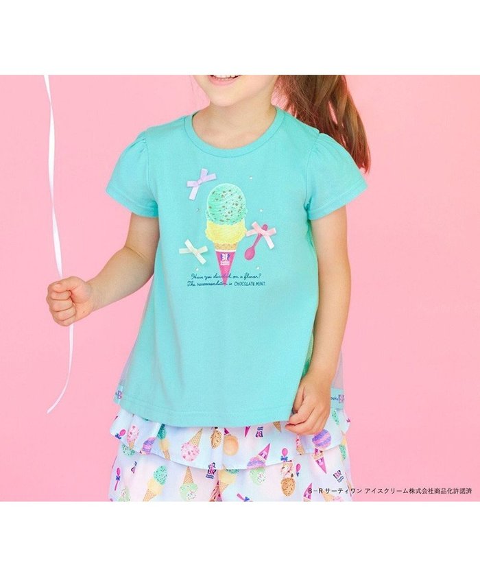 【エニファム/any FAM / KIDS】の【any FAM×サーティワン アイスクリーム】うしろひらひらTシャツ インテリア・キッズ・メンズ・レディースファッション・服の通販 founy(ファニー) https://founy.com/ ファッション Fashion キッズファッション KIDS Children’s Clothing トップス・カットソー Tops/Tees/Kids 春 Spring カットソー Cut And Sew キュロット Culottes ストライプ Stripe フロント Front プリント Print ポシェット Pochette ポーチ Pouch S/S・春夏 Ss・Spring/Summer おすすめ Recommend 夏 Summer |ID: prp329100004573929 ipo3291000000032377465