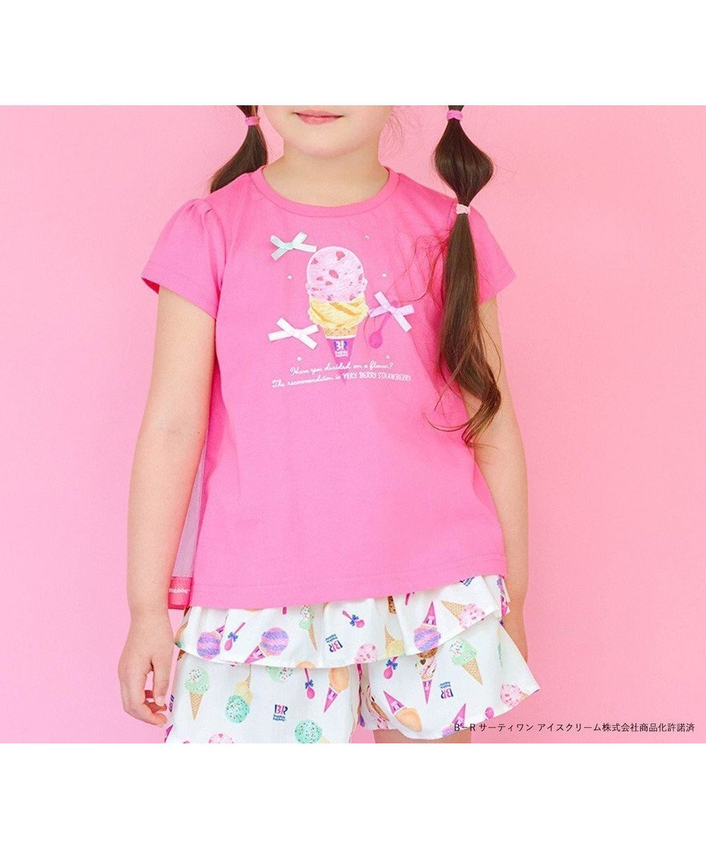 【エニファム/any FAM / KIDS】の【any FAM×サーティワン アイスクリーム】うしろひらひらTシャツ インテリア・キッズ・メンズ・レディースファッション・服の通販 founy(ファニー) 　ファッション　Fashion　キッズファッション　KIDS Children’s Clothing　トップス・カットソー　Tops/Tees/Kids　春　Spring　カットソー　Cut And Sew　キュロット　Culottes　ストライプ　Stripe　フロント　Front　プリント　Print　ポシェット　Pochette　ポーチ　Pouch　S/S・春夏　Ss・Spring/Summer　おすすめ　Recommend　夏　Summer　ピンク|ID: prp329100004573929 ipo3291000000032377467