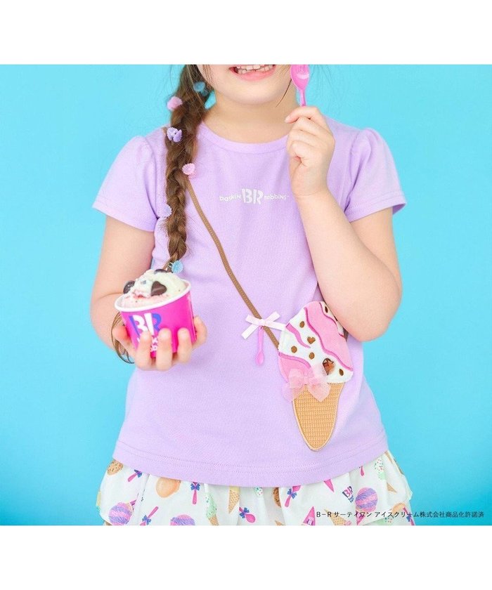 【エニファム/any FAM / KIDS】の【any FAM×サーティワン アイスクリーム】フレーバー ポシェットTシャツ インテリア・キッズ・メンズ・レディースファッション・服の通販 founy(ファニー) https://founy.com/ ファッション Fashion キッズファッション KIDS Children’s Clothing トップス・カットソー Tops/Tees/Kids 春 Spring カットソー Cut And Sew キュロット Culottes ストライプ Stripe 人気 Popularity ビジュー Bijou ポシェット Pochette ポーチ Pouch リボン Ribbon S/S・春夏 Ss・Spring/Summer おすすめ Recommend 夏 Summer |ID: prp329100004573932 ipo3291000000032377474