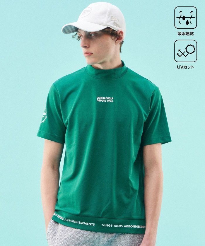 【23区 ゴルフ/23区GOLF / MEN】の【MEN】【吸水速乾/UVカット】ストレッチメッシュモックネックシャツ インテリア・キッズ・メンズ・レディースファッション・服の通販 founy(ファニー) https://founy.com/ ファッション Fashion メンズファッション Fashion for Men トップス・カットソー Cut & Sew Tops メンズシャツ Shirts シンプル Simple, Minimal スウェット / スエット Sweatshirt, Sweatwear センター Center, Center Line メッシュ Mesh, Net Fabric 吸水 Absorbent, Quick-Dry 夏 Summer 春 Spring S/S・春夏 SS, Spring/Summer, Warm Season |ID: prp329100004573950 ipo3291000000032675134