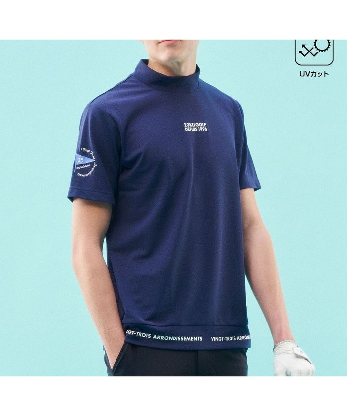 【23区 ゴルフ/23区GOLF / MEN】の【MEN】【吸水速乾/UVカット】ストレッチメッシュモックネックシャツ インテリア・キッズ・メンズ・レディースファッション・服の通販 founy(ファニー) https://founy.com/ ファッション Fashion メンズファッション Men's Style Online トップス・カットソー Tops/Tshirt/Men シャツ Shirts シンプル Simple スウェット Sweat センター Center メッシュ Mesh 吸水 Water Absorption 夏 Summer 春 Spring S/S・春夏 Ss・Spring/Summer |ID: prp329100004573950 ipo3291000000032675136