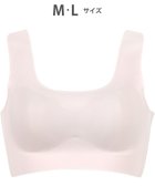 【ワコール/WACOAL】の【GOCOCi ゴコチ】 ノンワイヤーブラ ベタつきにくく乾きやすい 通気性がよい 立体的なバストシルエット ブラトップ ハーフトップ レディース CGG571 /ワコール 人気、トレンドファッション・服の通販 founy(ファニー) ファッション Fashion レディースファッション Fashion for Women アンダー Underwear Essentials インナー Innerwear スタイリッシュ Stylish, Fashionable ハーフ Half, Half-Length フィット Fit, Slim Fit ブラジャー Bra, Lingerie プリント Print, Printed Pattern ベーシック Basic, Essential ラウンド Round, Round Neck ワイヤー Wire, Wired Bra おすすめ Recommended / Our Picks thumbnail ベージュ|ID: prp329100004573977 ipo3291000000036279398